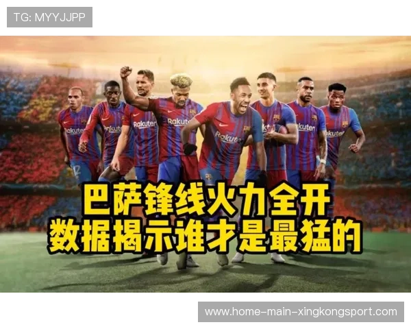 海尔德拉开空间投射不断,印城进攻端火力全开