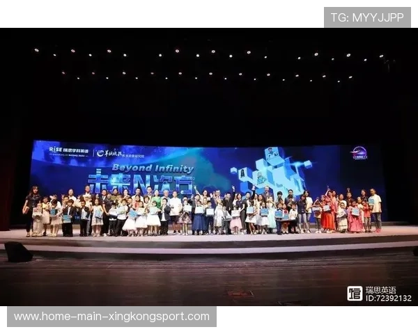 未来冠军席位:哪个队伍最有希望?,未来世界冠军